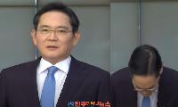 이재용 “매서운 비바람은 제가 맞겠다”…삼성전자 총파업 위기 속 대국민 사과