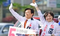 진주시장 선거 2026: 무소속 돌풍 속 진주시민이 바라는 청렴과 통합 리더십