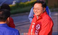 김현수 하동군수 당선인 