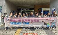 진주시 충무공동 여성민방위기동대, 지하주차장 ‘민방위 대피시설’ 점검