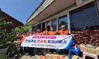 진주 상대동지역사회보장협의체, ‘취약계층 방충망 교체 사업’ 실시