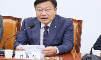 정점식號 국민의힘 원내지도부 출범… ‘원팀 110’ 내세운 통합·탕평 인선