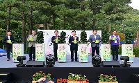 진주시, ‘2026 진주 정원박람회’ 개막…지방정원 새출발