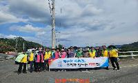 진주시 사봉면, 하천변 대청소 실시…쾌적한 환경 조성