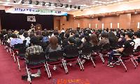 진주시, ‘2026년 노래연습장업 대표자 교육’ 실시