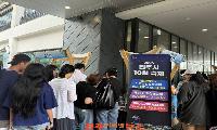 진주시, 수도권·외국인 대상 ‘진주관광 홍보’ 펼쳐
