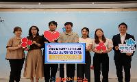 경남사회복지공동모금회, 지역사회 긴급한 문제해결 지원사업으로 도내 사회복지시설기관 27개소 332,626,000원 지원