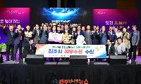진주시, 현장중심 농업정책 ‘농가소득·수출 증대’ 성과