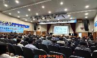 사천시, 농촌공간 재구조화 및 재생 기본계획 수립(안) 공청회 성료