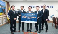골프존카운티 사천· 골프존문화재단 소외계층을 위한 ‘이웃사랑 행복나눔’ 물품 기탁