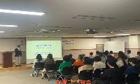 진주시, ‘제3회 문화가 있는 날’ 특강 개최