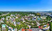 경상국립대학교, ‘제9회 전국동시지방선거 당선 동문 축하연’ 개최