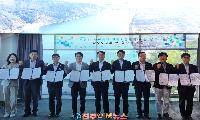 경남 낙동강 수변공간 통합관리 첫걸음…'5억 용역' 아닌 실행력이 성패 가른다