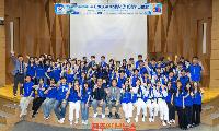 경상국립대학교, ‘2026년 하계 GNU 해외봉사단’ 발대
