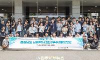 경남 청년 유출 막겠다더니…기업 탐방만으로는 지역 정착 해법 될 수 없다