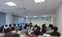 산청군, 재물조사 담당자 교육