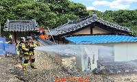 산청군, 목조문화유산 합동소방훈련