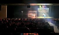 하동군, 도립예술단 순회공연 「오래된 사진」 성료