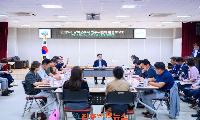 민선9기 남해군수직 인수위원회 활동보고회 개최