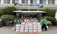 진주시 금곡면 새마을지도자협의회·부녀회, 관내 경로당에 물품 전달