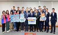 진주시, 농축협 ‘농업인 안전365 캠페인’ 동참