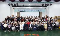 유한킴벌리여성NGO장학사업, 20주년 기념식 개최