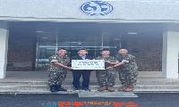 경남서부보훈지청, 호국보훈의 달 맞아 국군장병 위문금 전달