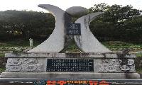 경남서부보훈지청, 2026년 7월 이달의 현충시설 하동 옥종면 ‘무명용사 충혼탑’ 선정