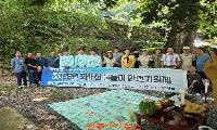 하동 신흥마을 청년회, 화개천 물놀이 안전기원제 개최