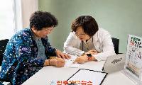 경상국립대, 노인 1,000명 건강 통합관리 디지털 대시보드 구축