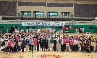 경상국립대, 경남여성지도자회 한마음체육대회 개최…동문 200여 명 화합