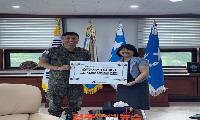 경남서부보훈지청, 호국보훈의 달 맞아 국군장병 위문금 전달