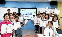 경상국립대, 호스피스 자원봉사자 30명 배출…누적 500여 명