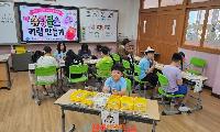 “학교가 이렇게 즐거워도 되나요?” 가좌초, 배움으로 물든 한 주