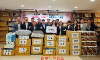 진주시 상인연합회, 평거종합사회복지관에 2026년 전통시장 ‘희망나눔 캠페인’ 후원물품 기탁