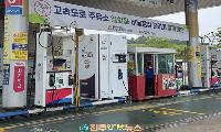 경남 고속도로 주유소 비닐장갑 줄이기, 탄소중립 실천의 시작…편의와 위생 해법도 함께 찾아야