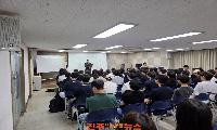 진주시, ‘해외 선진문화 탐방’ 사전설명회 개최