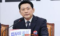 국민의힘 윤리위 칼 빼들었다…기강 확립인가, 계파 숙청인가