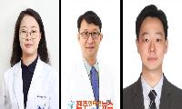 경상국립대 컴퓨터공학과·경상국립대병원 공동 연구팀, 혈청 항체 데이터로 희귀질환 진단 AI 개발