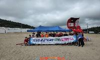 사천시, 해수욕장 안전관리요원 합동 훈련 실시