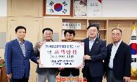 ‘원조 강변할매재첩’ 김현철·김현우 대표, 장학기금 5백만원 출연