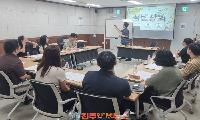 경남도 '꿀팁상회'가 바꾸는 공직문화…경험은 자산이지만 매뉴얼을 대신할 수는 없다