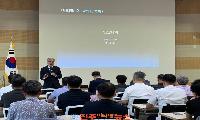 진주상공회의소, 제2회 지역 상생형 품질혁신 교육 개최