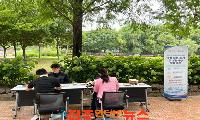 진주시 시설관리공단, 진주 공공하수처리시설 올바른 생활하수 배출 요령 홍보 및 설문조사 실시