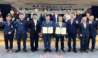 10만 장 항공사진 디지털화, 이제야 시작…경남 공간정보 혁신, 속도와 완성도가 관건