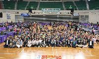 진주시, ‘협회장배 경남오픈 탁구대회’ 개최