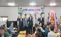 진주시, ‘협회장배 클럽 동호인 바둑대회’ 개최