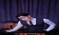 에이티즈 산, 남해군에 4년 연속 고향사랑기부 500만원