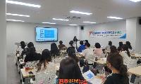 진주시, 의료기관과 감염병 대응 역량 결집...민관 간담회 개최