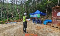 한국농어촌공사 사천지사, 폭염속 현장 근로자 안전 위해 온열질환 예방 특별점검